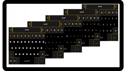اسکرین شات 4 برنامه کیبورد فونت و زیبا نویس شاخ نویس