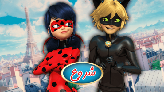 اسکرین شات 1 بازی پازل دختر کفشدوزکی