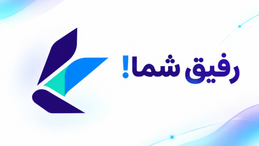 اسکرین شات 3 برنامه لومیرا | دستیار هوش مصنوعی