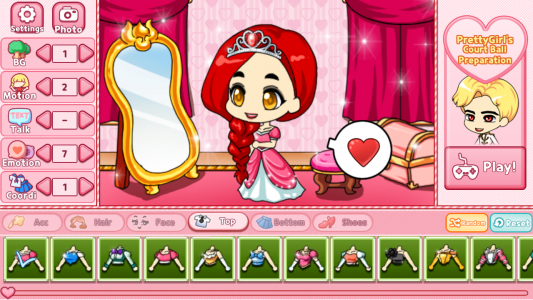 اسکرین شات 1 بازی Princess Pretty Girl:dress up