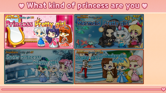 اسکرین شات 8 بازی Princess Pretty Girl:dress up