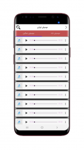 اسکرین شات 3 برنامه ‏جعبه ابزار کده