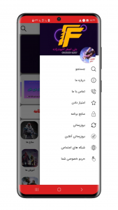 اسکرین شات 4 برنامه آموزش فری فایر (جم رایگان)