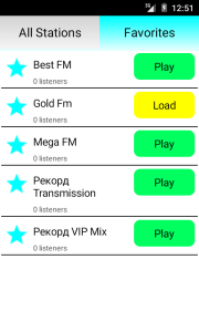 اسکرین شات 2 برنامه Russian Radio Online