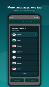 اسکرین شات 4 برنامه Turkish English Translator