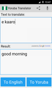 اسکرین شات 2 برنامه Yoruba English Translator