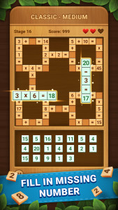 اسکرین شات 1 بازی Cross Number: Math Game Puzzle