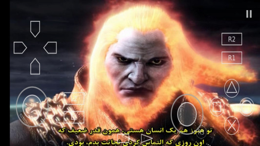 اسکرین شات 10 بازی شبیه ساز خدای جنگ 1 دوبله