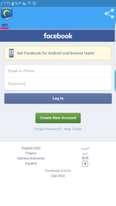 اسکرین شات 2 برنامه Hotspot new