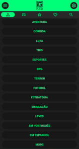 اسکرین شات 4 برنامه IGAMES PS2