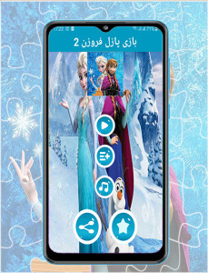 اسکرین شات 2 بازی بازی پازل فروزن 2