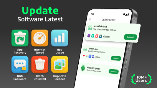 اسکرین شات 7 برنامه Update Software Latest