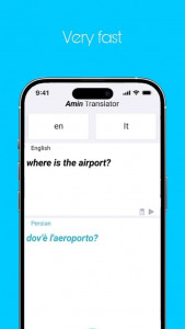 اسکرین شات 5 برنامه مترجم امین