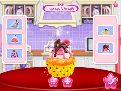 اسکرین شات 4 بازی بازی دخترانه پرنسس ها