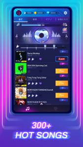 اسکرین شات 1 بازی Piano Fire 2: Slide Challenge
