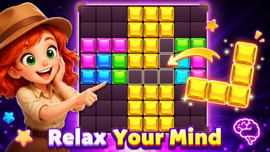 اسکرین شات 2 بازی Block Puzzle Legend