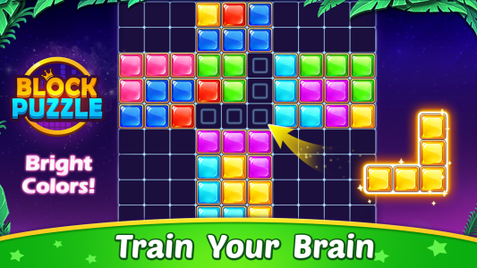 Block Puzzle — تصویر 2
