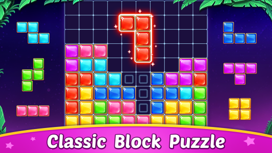 Block Puzzle — تصویر 1