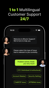 اسکرین شات 5 برنامه Bitunix Pro: Buy BTC & Crypto