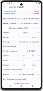 اسکرین شات 4 برنامه Mobile electrician