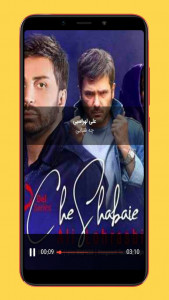 اسکرین شات 4 برنامه آهنگ های غمگین