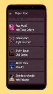 اسکرین شات 2 برنامه آهنگ های مجلسی شاد