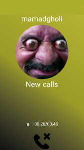 اسکرین شات 5 برنامه ممد قلی