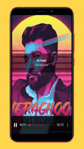 اسکرین شات 4 برنامه آهنگ های قلب شکسته - آهنگ غمگین