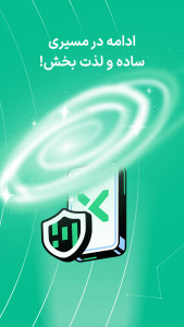 اسکرین شات 5 برنامه ایکس پی - خرید و فروش ارز دیجیتال