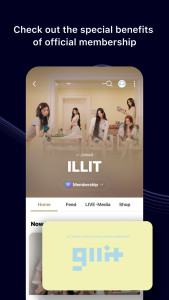 اسکرین شات 7 برنامه ویورس (weverse)