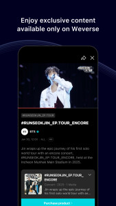 اسکرین شات 6 برنامه ویورس (weverse)