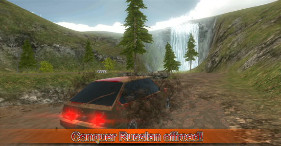 اسکرین شات 4 بازی Driving simulator VAZ 2108 SE