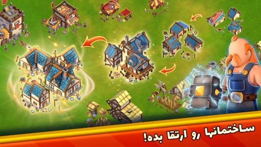 اسکرین شات 5 بازی شورش پادشاهی ها: استراتژی جدید