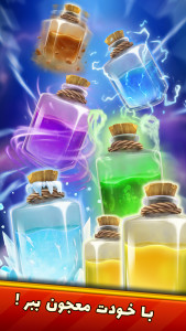 اسکرین شات 8 بازی شورش پادشاهی ها: استراتژی جدید