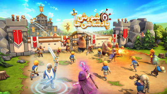 اسکرین شات 11 بازی شورش پادشاهی ها: استراتژی جدید