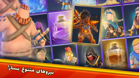 اسکرین شات 7 بازی شورش پادشاهی ها: استراتژی جدید