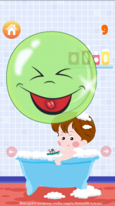 اسکرین شات 2 بازی Popping bubbles for kids