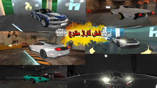 اسکرین شات 10 بازی فراری ها (Escapers)