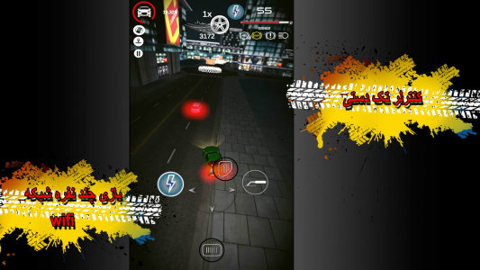 اسکرین شات 6 بازی فراری ها (Escapers)