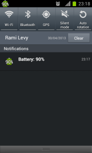 اسکرین شات 5 برنامه show battery percentage