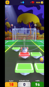 اسکرین شات 2 بازی بتاجامپ