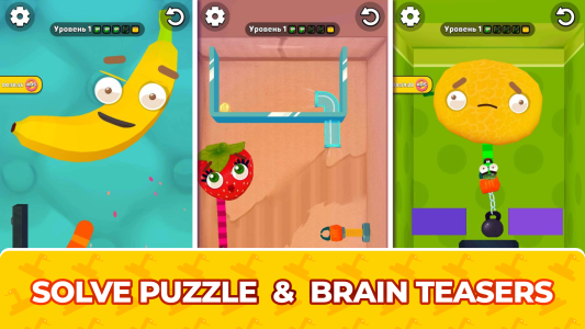 اسکرین شات 1 بازی Worm out: Brain teaser games
