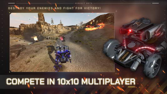 اسکرین شات 1 بازی Assault Bots: Multiplayer
