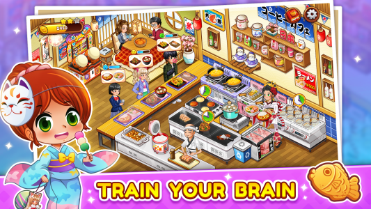 اسکرین شات 6 بازی Cafe Panic: Cooking games