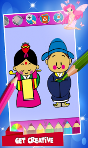 اسکرین شات 4 برنامه Bride And Groom Wedding Coloring Pages Game