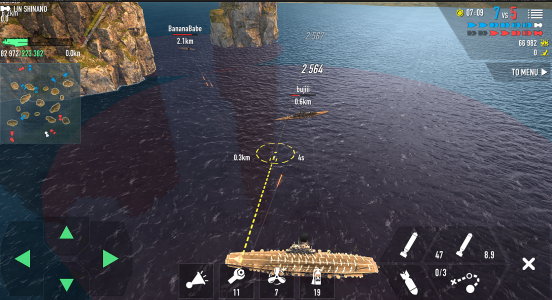 اسکرین شات 8 بازی Battle of Warships: Online