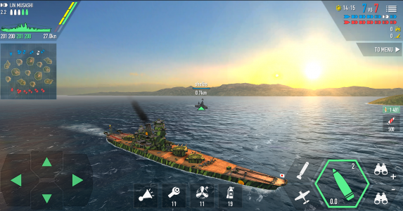 اسکرین شات 3 بازی Battle of Warships: Online