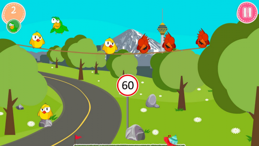 اسکرین شات 3 بازی ‏کودکان با استعداد