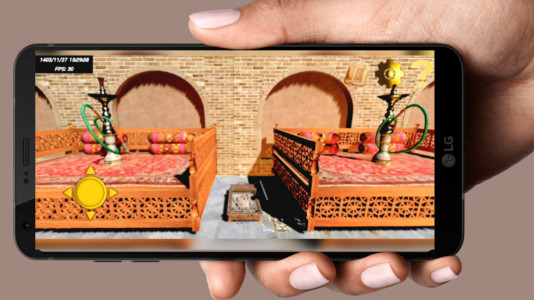 اسکرین شات 5 بازی ‏‏‏‏‏‏‏خانه عزیز ننه ۲