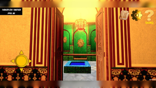 اسکرین شات 4 بازی ‏‏‏‏‏‏‏خانه عزیز ننه ۲